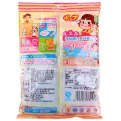 不二家 棒棒糖598g5袋100支组合款 14种水果牛奶味搭配装儿童零食