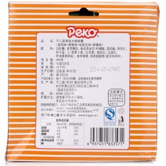 不二家 果味大棒棒糖280g 水果4口味混合装 儿童糖果休闲小零食