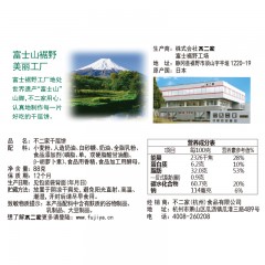 不二家 红派千层饼酥性饼干88g 饼干糕点休闲零食