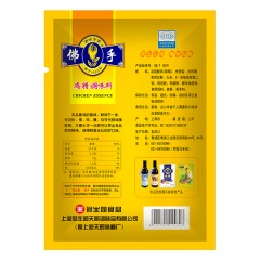 冠生园 天厨佛手牌 鸡精 1000g 袋装 代替味精