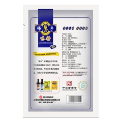 冠生园 天厨佛手牌味精 细晶 1000g 袋装