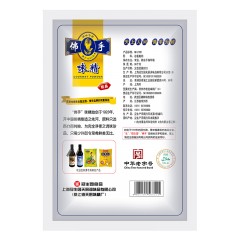 冠生园 天厨佛手牌味精 粗晶 1000g 袋装