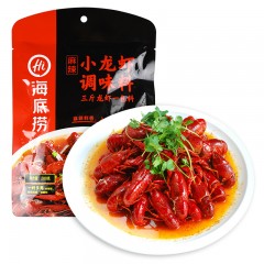 海底捞 麻辣香锅小龙虾调料200g捞派四川火锅底料干锅料