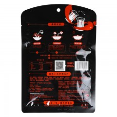 海底捞 麻辣香锅小龙虾调料200g捞派四川火锅底料干锅料