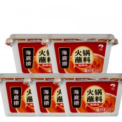 海底捞 麻辣味火锅蘸料140g×5四川特产捞派花生芝麻酱盒装