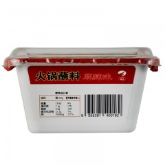 海底捞 麻辣味火锅蘸料140g×5四川特产捞派花生芝麻酱盒装