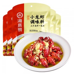 海底捞 调味料 蒜蓉小龙虾调味料320g*5包 油焖花甲基围虾调料