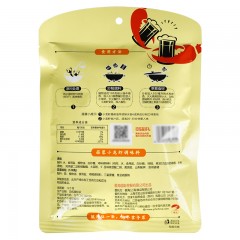 海底捞 调味料 蒜蓉小龙虾调味料320g*5包 油焖花甲基围虾调料