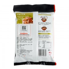海底捞 火锅底料菌汤火锅汤料110g×5袋 捞派火锅调味料土鸡汤料
