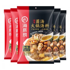 海底捞 火锅底料菌汤火锅汤料110g×5袋 捞派火锅调味料土鸡汤料