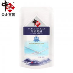 中盐 尚品海盐300g 食用盐加碘盐不含松散剂
