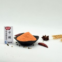 极美滋 新奥尔良烤鸡翅腌料中辣136g KFC炸鸡烤肉料 烧烤调料粉