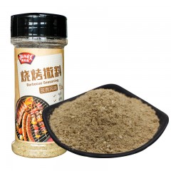 极美滋 孜然烧烤撒料110g烤羊肉串羊排烧烤粉调料烤肉孜然粉烧烤料