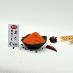 极美滋 浓香调料新奥尔良烤翅腌料烤鸡腿鸡柳腌制料烧烤料70g