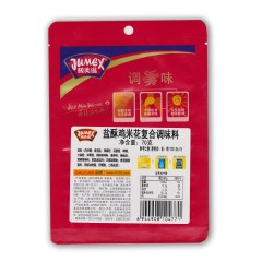 极美滋 盐酥鸡米花复合调味料70g 盐酥鸡腌料 炸鸡腌料