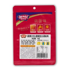 极美滋 超辣味70g KFC新奥尔良烤鸡翅腌料