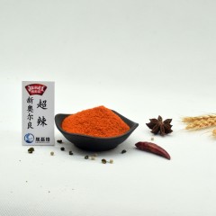 极美滋 超辣味70g KFC新奥尔良烤鸡翅腌料
