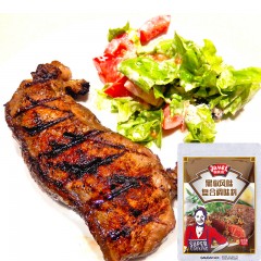 极美滋 黑椒腌料70g 牛排烤肉黑胡椒粉料 牛肉烤鸡翅腌制烧烤调料