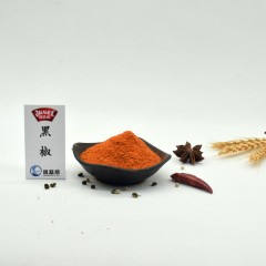 极美滋 黑椒腌料70g 牛排烤肉黑胡椒粉料 牛肉烤鸡翅腌制烧烤调料