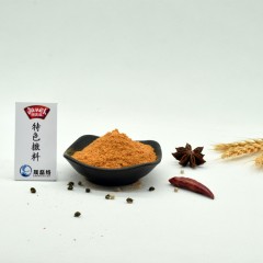 极美滋 特色撒料70g 边烤边撒 牛肉 羊肉串 烤鱼 烤素菜 烧烤撒料