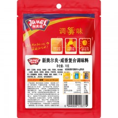 极美滋 新奥尔良咸香复合调味料 烤翅烤肉料70g