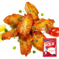 极美滋 新奥尔良咸香复合调味料 烤翅烤肉料70g