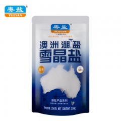 粤盐牌 加碘250g澳洲天然湖盐雪晶盐高端进口调料盐