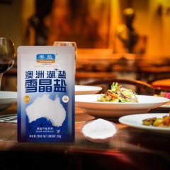 粤盐牌 加碘250g澳洲天然湖盐雪晶盐高端进口调料盐