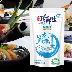 粤盐牌 250克珍鲜盐天然生态海盐加碘食用盐食盐调味