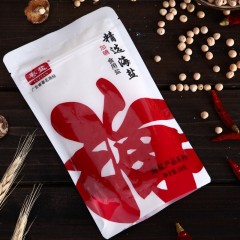 粤盐牌 加碘250g*8包精选天然海盐 精制食用盐 家用调料