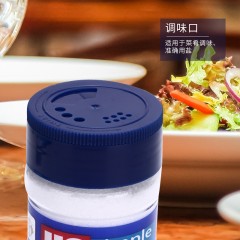 粤盐牌 142克 加碘 美国海盐 高端进口调料盐