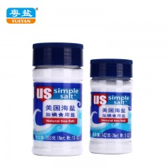 粤盐牌 142克 加碘 美国海盐 高端进口调料盐