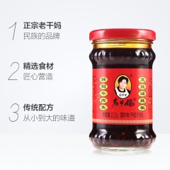 老干妈 精制牛肉末豆豉油辣椒酱 210g*3下饭菜