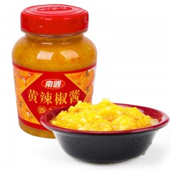 南国 黄辣椒酱香辣型135g/瓶 海南特产黄灯笼辣椒酱调味酱佐料食品