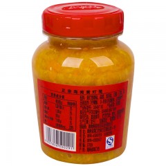 南国 黄辣椒酱香辣型135g/瓶 海南特产黄灯笼辣椒酱调味酱佐料食品