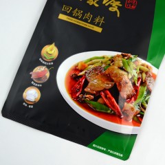 王家渡 回锅肉65g 川菜青椒五花肉回锅肉调料干锅底料 红烧肉调料