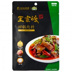 王家渡 回锅肉65g 川菜青椒五花肉回锅肉调料干锅底料 红烧肉调料