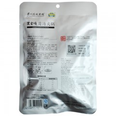 王家渡 菌汤火锅底料160g重庆调味料