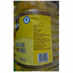 福临门 一级大豆油5L食用油烘焙炒菜植物色拉油东北非转基因黄豆油