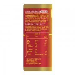 福临门 营养家5L非转基因玉米菜籽油稻米油花生油亚麻籽油调和油