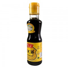 鲁花 自然鲜酱香酱油160ml*6瓶非转基因东北大豆 物理压榨特级酱油