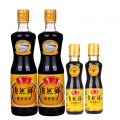 鲁花 自然鲜酱香酱油500ml*2送160ml*2调味品家用鲜酱油调味料
