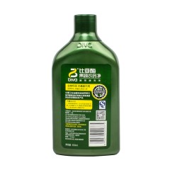 比亚 生物酶去除农药残留蔬菜洗洁精 蔬菜速洗液650ml*2瓶