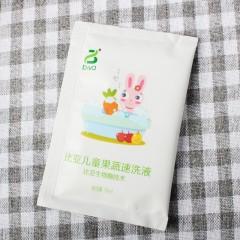 比亚 生物酶去除农药残留洗洁精儿童果蔬速洗液10ml*30袋