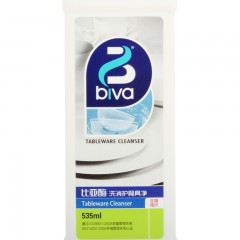 比亚 小瓶除菌去油护手家用洗洁精 洗消护餐具净535ml*3瓶