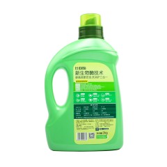 比亚 去污除菌手洗机洗生物酶降解天然洗衣液 果香2KG*2瓶
