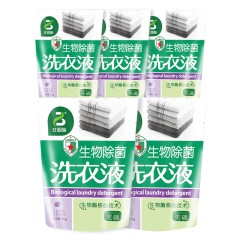 比亚 生物酶手洗机洗除菌袋装洗衣液 花香2kg+2kg*5袋