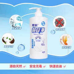 开米 无毒餐具净 中性不伤手家庭去油污洗碟kami洗洁精1kg*4瓶
