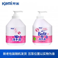 开米 洗手液源自天然富含芦荟成分家用儿童抑菌kami洗手液大瓶500g
