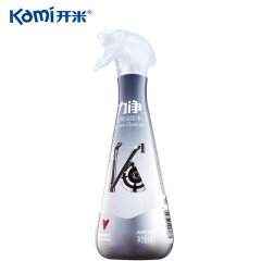 开米 力净油垢净kami厨房清洁剂强力去油污抑菌油污净清洗剂620g*2